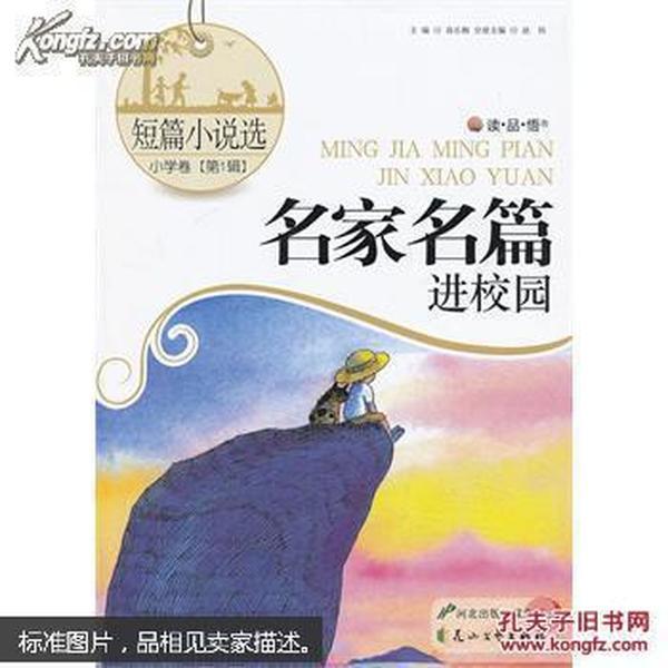 探索知识星球平台,了解中国十大最好春联七字?的精彩内容!