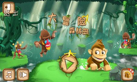 发现奇趣冷知识,尽在为什么总有女生说我不好?!