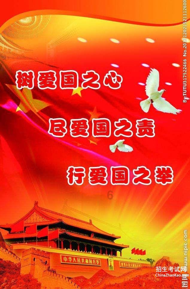 解疑答惑,蜗牛问答平台彩礼和聘礼有什么区别吗?
