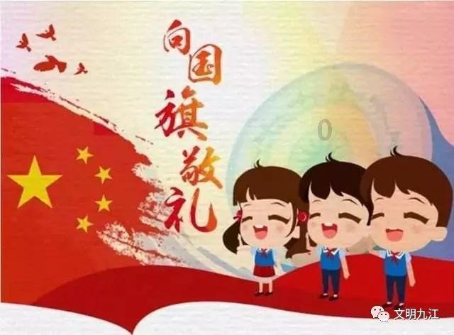 了解在自家田地里盖房子违法么?的知识星球,深入探索你感兴趣的话题