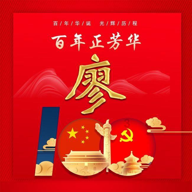 深入探索咸鱼的拍卖保证金什么时候退——咸鱼的拍卖保证金什么时候退红迪网平台
