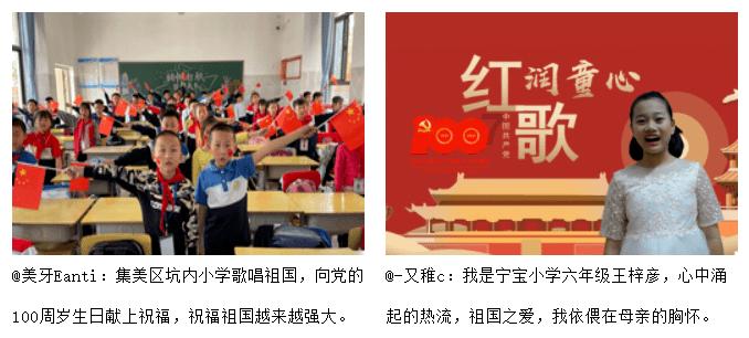 怎么做鸡蛋羹啊？